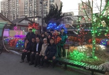 원주 명륜2동 행정복지센터, 행복기원 트리 점등식