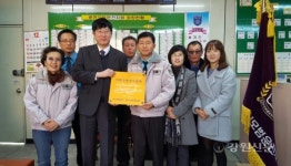 도 광역치매센터, 전국모범운전자연 강원춘천 치매극복선도단체로 지정