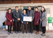 횡성우체국, 행복나눔 행사 실시