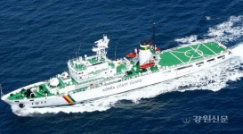 동해해경 1511함, 전국 최우수함정으로 선발