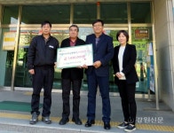강릉농산물도매시장, 저소득 청소년 교복비 지원