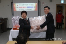 정선우체국 따뜻한 겨울나기 사회공헌활동 펼쳐