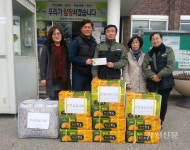 횡성 강림면, 종교단체 기부 손길 잇따라