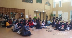 강원교육청, 대안학교 현천고 옹기종기 협동조합 창립