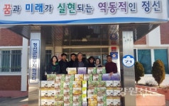 지체장애인 정선군지회, 장애인가정에 사랑나눔 실천
