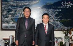 국토정보公 양구지사, 양록장학금 기탁