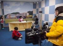 원주 호저초, 신나는 직업체험 캠프 운영