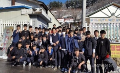 동해 광희고, 사랑의 연탄 후원