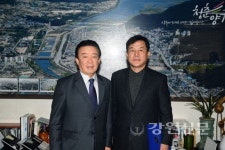 양구 이삭펜션, 양록장학금 기탁