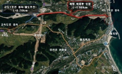 북양양나들목~7번국도 연결도로 개설 추진