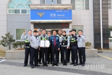 동해 천곡지구대 순찰4팀, 베스트 순찰팀 선정