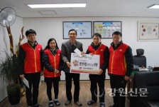 강릉우편집중국, 설맞이 온정 나눠