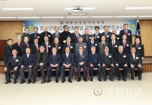 강원도 상이군경회, 중앙회장 연두순시