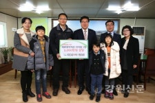 춘천 대룡산약국, 의료취약계층 의약품세트 전달