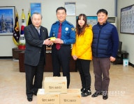 태백경찰서, 월드비전 사랑의 빵 동전 모으기 동참