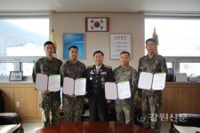 인제소방서, 인명구조 유공자 4名 표창장 수여