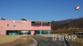 철원군 축산물유통센터 최종 개장