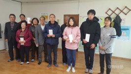 ㈜강원아스콘, 남면 청3리에 장학금 전달