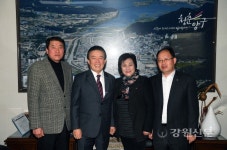 양구 송정2리 마을회, 양록장학금 기탁