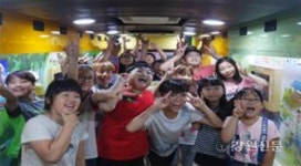 도환경보전협회, 찾아가는 푸름이 이동환경교실 운영