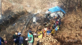 횡성행복공동체 공근면, 연탄봉사