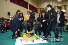 춘천 가정중학교 첫 입학식, 함성마당에서 열려