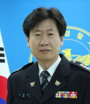 [투고] 112 허위신고는 범죄입니다