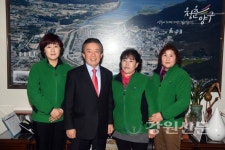 양구 해안면새마을부녀회, 양록장학금 기탁