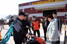 화천 농기계임대사업소 광덕분소 개소식