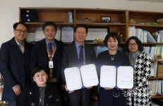 강원도장애인종합복지관, 강원도장애인직업재활시설협회와 업무협약 체결