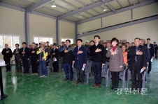 화천 상서면 농기계임대사업소 개소식