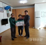 원주 일산바르게살기, 경로당 전자렌지 기증