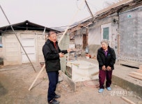 평창 성호산업, 지붕수리봉사