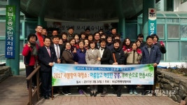 강릉 포남2동 통장협, 새봄맞이 대청소