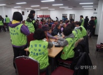 홍천 경찰병원, 내면주민 무료진료봉사