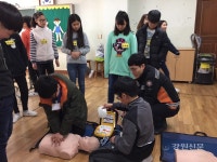 동해소방, 청운초 6학년 심폐소생술교육 실시