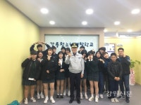 강릉서, 청소년 경찰학교 운영