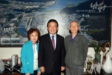 양구 홈모텔, 양록장학금 기탁