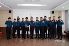동해서, 업무유공자 포상