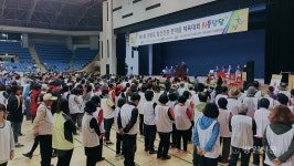 도 정신건강한마음 체육 위풍당당 성황리에 열려