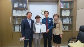 동해서, 보이스피싱 예방 은행직원에 감사장 전달