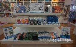 강원정보문화진흥원, 평창 동계올림픽 상품 출시