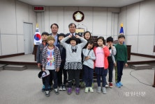 가평마장초, 춘천시의회 견학