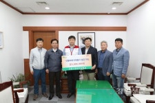 강릉건설협회, 산불피해 이웃돕기 성금 전달