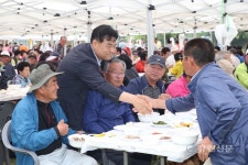 동해시, 어르신 경로잔치