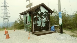 강릉국유림관리소, 대관령옛길 등산로 산불감시초소의 변신