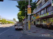 춘천시, 호반순환로 제한 속도 70km에서 60km로 낮춰