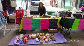 평창 대화시장, 한달에 한번 Farmers Market열려!