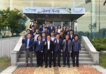 유한회사 오휘광주지사 | 농어촌公 유한식 감사 강릉지사 방문, 청렴교육 실시