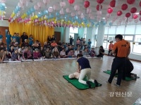 양양소방, 낙산요양원 합동훈련